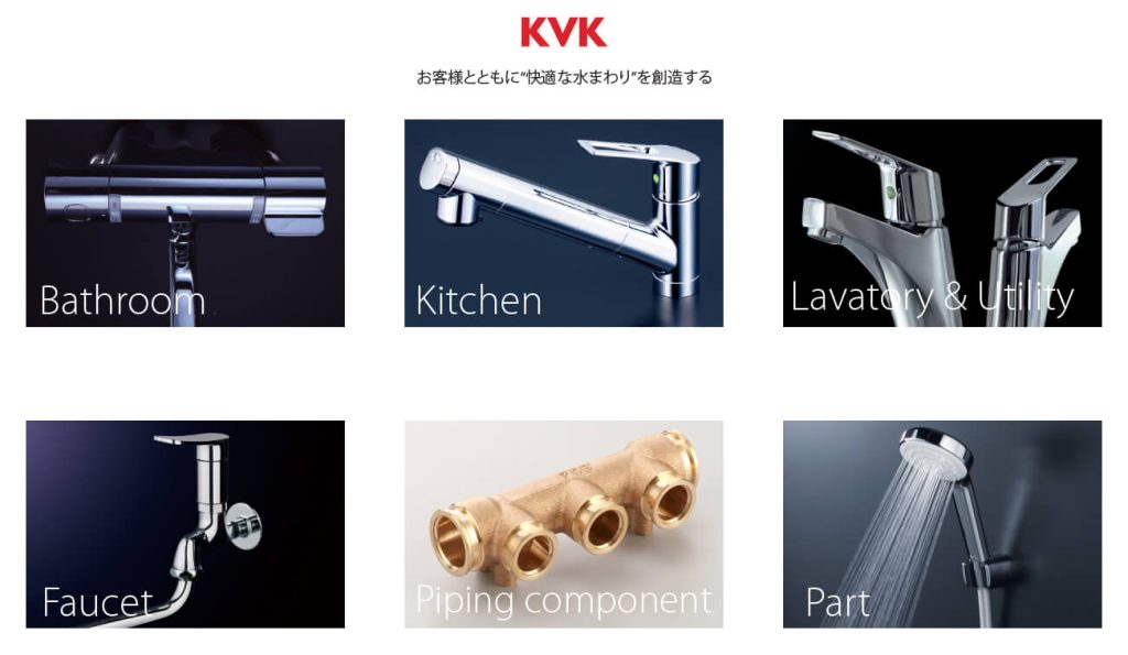 kvk-product-main